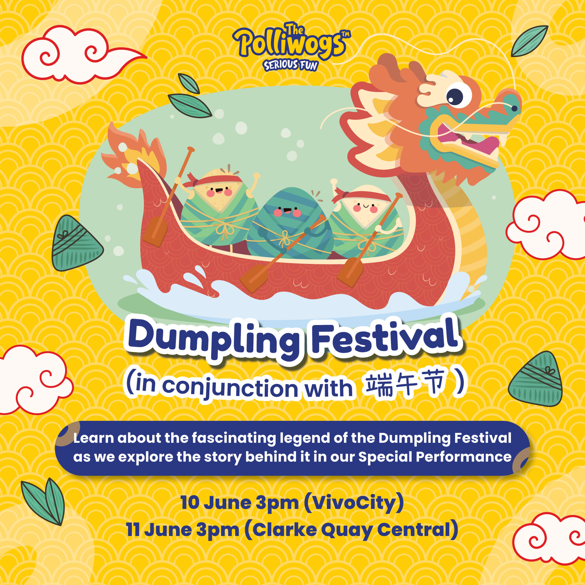 dumpling-festival-the-polliwogs-kids-indoor-playgrounds-in-singapore